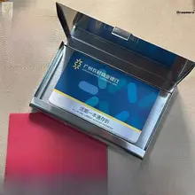 収納ボックス 銀行通帳用 ステンレス 防盗刷 防磁