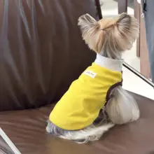 春夏用ペット服【犬用・バイカラー・ストレッチ素材・小型犬用】（セットアップ対応）