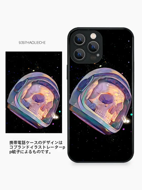 スマホケース PP 正規品 iPhone 18 Pro Max 17 Pro Max 16 Pro Huawei P80 P60 P70 Pro Mate 80 Xiaomi 17 vivo OPPO 対応