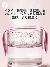 スポーツ用 ヘッドバンド【女性用・防汗・速乾・男女兼用・シームレスデザイン】