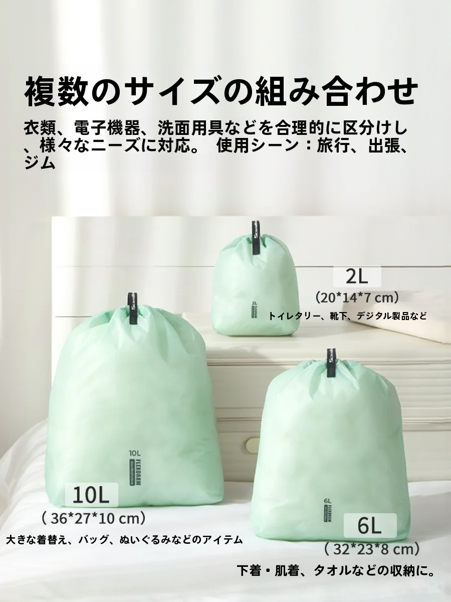 A3オッペ袋とB5オッペ袋、どちらが本当に必要なの？使い方・価格・素 材まで徹底比較