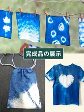 白色の純綿エコキャンバスバッグ【DIY塗装・学生用・ドローコードタイプ】