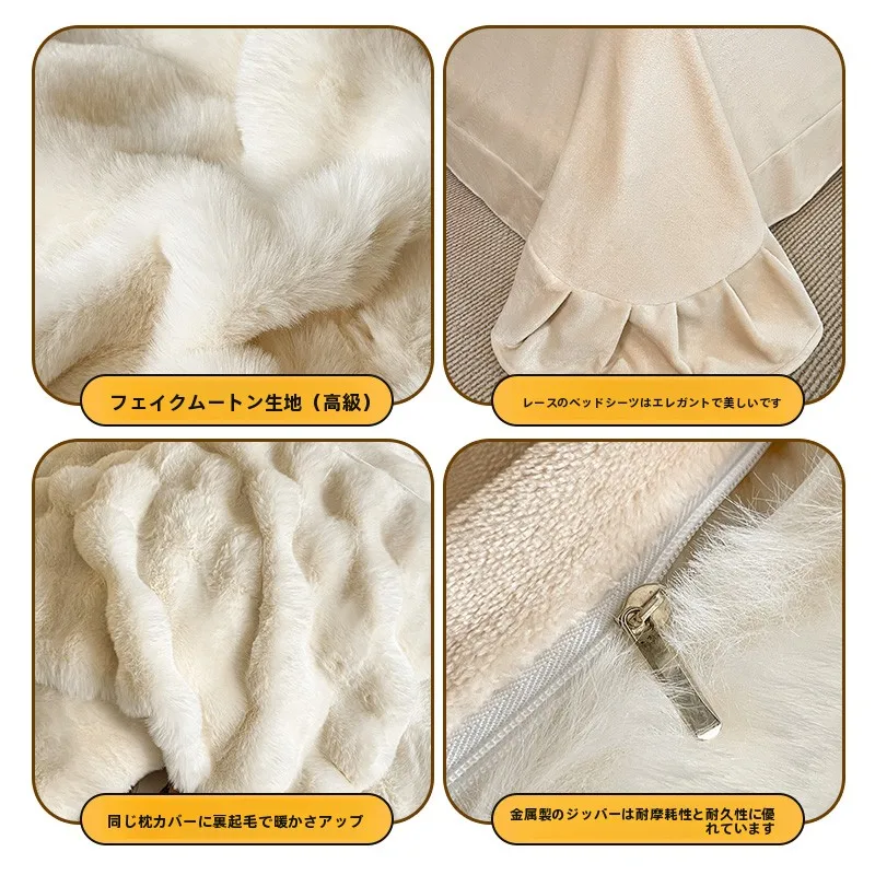 こたつ掛け布団の厚さと保温性：ミルクフランネルカバーが実際の寒さにどう対応するか