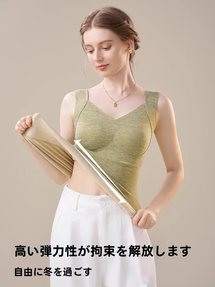 胸が垂れないブラトップ：MiiOWのウールシルク素材で実現する秋冬の安定感
