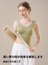 秋冬用暖かいブラトップ【胸パッド付き・極上の柔らかさ・ウールシルク素材】