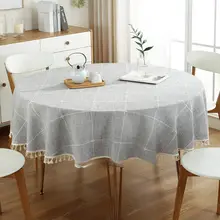 テーブルクロス【コットン麻・シンプルデザイン・長方形・ギンガムチェック】（セットアップ対応）