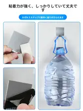 強力両面粘着テープ【高粘度・壁面用・傷がつかない・防水・耐熱・車用】