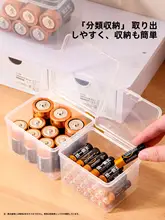 防湿機能付きバッテリー収納ボックス【多機能・仕切り付き・持ち運び便利】