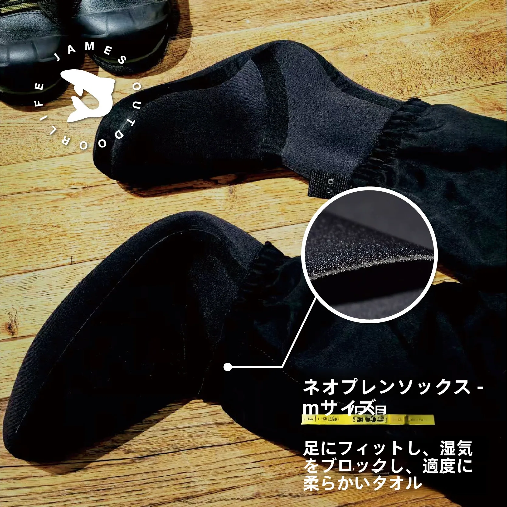軽量防水フィッシングショートパンツ：キャンプ釣りにおける実用性と耐久性の検証