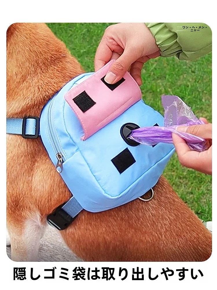 犬用リュック型ハーネス：小型犬向けの軽量・通気性設計が実用的