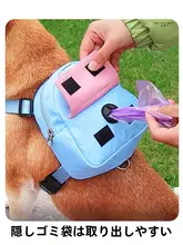 犬用リュック型ハーネス【チワワ・コーギー・テディベア・小型犬用】