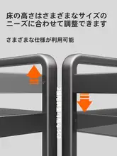 キッチン用伸縮式収納ラック【電子レンジ・オーブン対応・多機能・台所用】