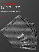 汎用バイクナンバープレートホルダー【新規制対応・簡易取り付け可能】