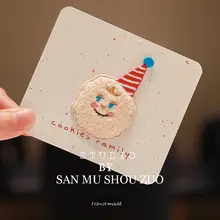 可愛らしい羊羔绒の刺繍ヘアクリップ【子供用・サイドホールド・女の子向け】
