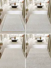 侘寂風デザインのクリーム色玄関マット【高級感ある日本風・室内外兼用】