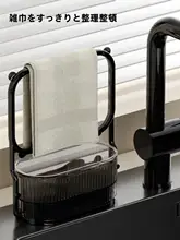 キッチン用 水切りネット付きフィルター【一体型・使い捨てタイプ・シンク用】