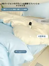 さらさらの肌触り！水洗い可能なシルク製掛け布団カバー【夏用・涼感・シングルピース】（セットアップ対応）