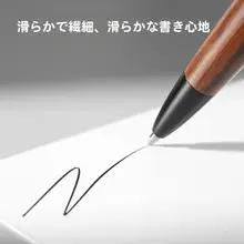 A4サイズ草稿用紙【目に優しい・厚手・手書き用】