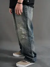 デニム風補修パッチ付きハンドメイド加工ストレートパンツ【ヴィンテージ仕上げ】（セットアップ対応）