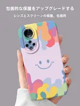 ADDTHIS スマイルデザインのHuawei Nova15対応スマホケース【極薄・シリコン製・全包カバー】