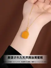 小方糖デザインのネックレス【蜜ろう吊り下げ・天然琥珀・純銀製】