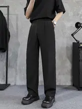 ブラック ハイウエスト ストレート ルーズ 大きいサイズ スーツパンツ