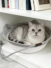 ペットベッド 猫ハウス 犬用 コットンロープ 手編み ラウンド型 ベージュ オールシーズン 安心 巣ごもり