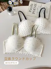 シームレスブラ【小胸向け・サイド収束・花柄・甘かわいいデザイン】