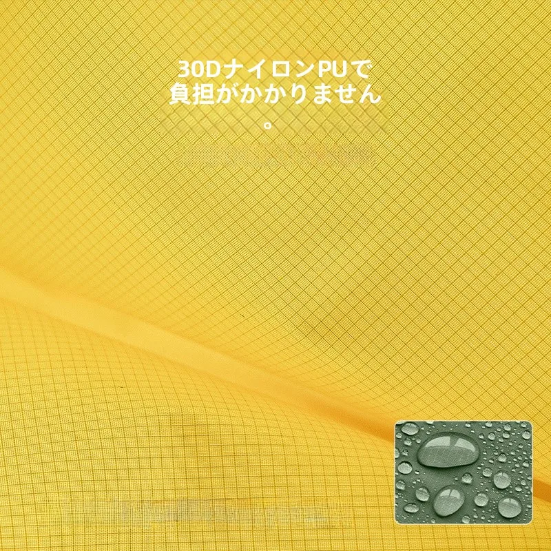 雨の日でも崩れにくいきれいめレイヤーは、本当に存在するのか？