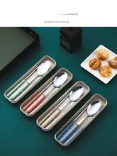 Tlife ステンレス製携帯用カトラリーセット【箸・スプーン・フォークの3点セット】