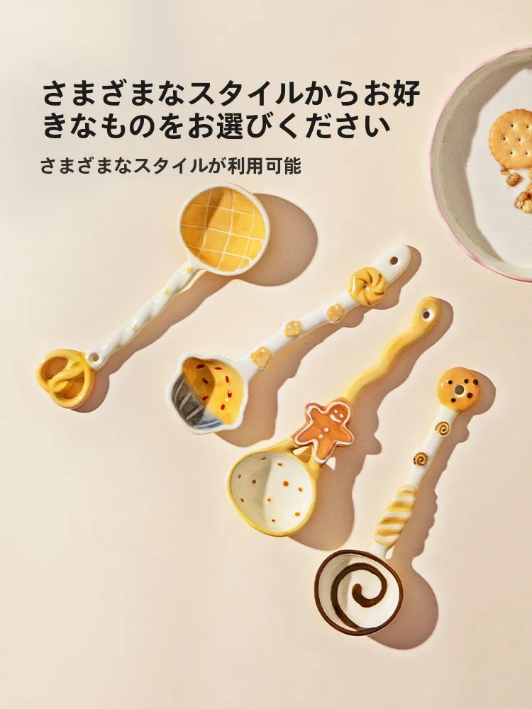 プチギフト スプーン おすすめの陶器製長柄デザート用スプーンとは？