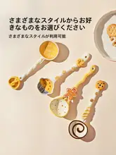 高級感のある可愛い陶器製スプーン【長柄・デザート用】