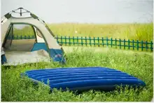 アウトドア用植毛ストライプのダブルエアマットレス【キャンプ用・寝具・寝袋対応】