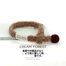 冬用調節可能なペット用ネックカラー【猫犬兼用・かわいいポンポン装飾・二色展開】