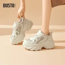 レディース ブラック ヴィンテージスタイル スニーカー【厚底・秋用・カジュアルデザイン】