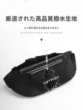 スポーツウエストポーチ メンズ ランニング スマホポーチ 極薄 防水 多機能 アウトドア フィットネス 夏
