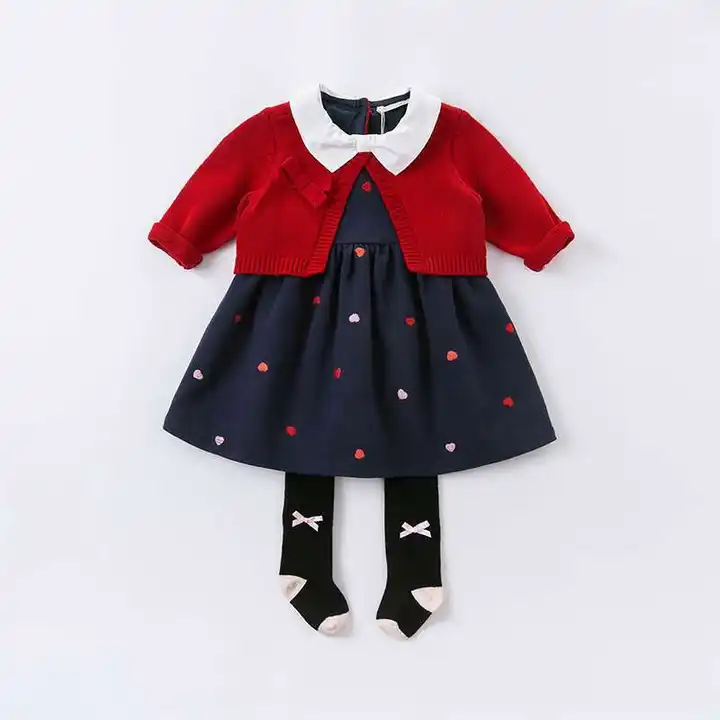 ワンピース キッズ ガールズ 赤 お正月 迎春 秋