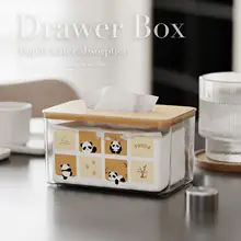 カートンダイシロクマ ティッシュボックス【透明・北欧風・家庭用】