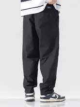 秋用コットン製 メンズワイドレッグパンツ【カジュアル・フィット・ストレート】