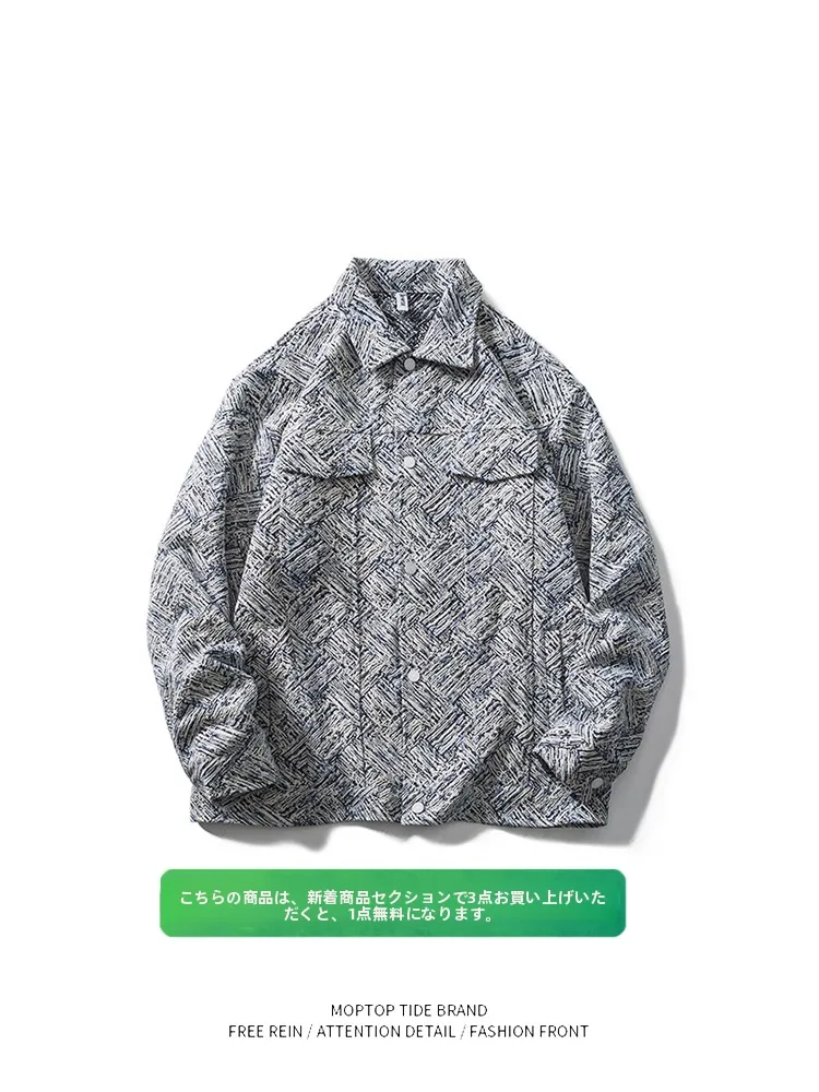 ブルーとホワイトのストライプジャケットは、どんなシーンで着用すべき？