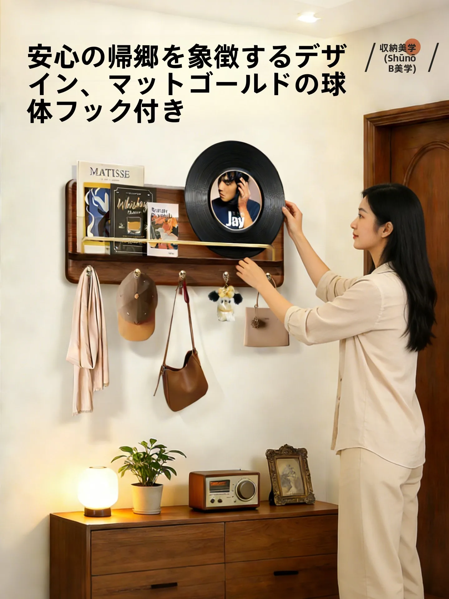 ペンダントライト 吊り下げ金具 の選び方と実際の使い方を解説：厳選5選