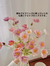 高級感のあるマグノリア造花【インテリア装飾用・花瓶付き】