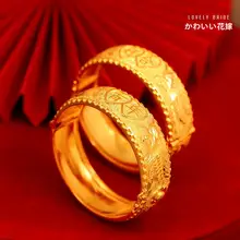 伝統的なデザインのブレスレット【中華スタイル・仿真金・結婚式用・漢服に最適】