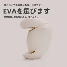バスサンダル レディース 厚底 クッション性 防臭 シンプル 無地 浴室 室内 夏