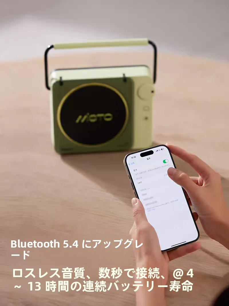テレビスピーカーを選ぶときに迷うのは、音質だけじゃない！高齢者でも安心できる「見た目と音質のバランス」は？