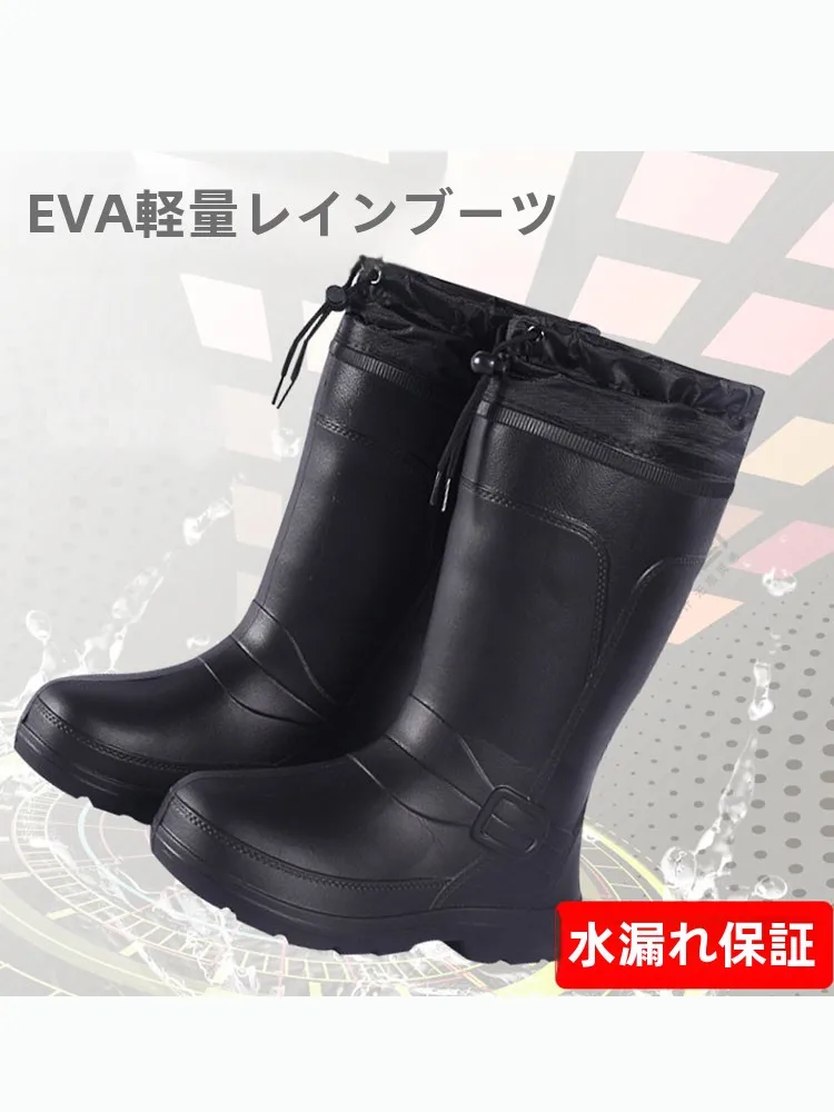 梅雨に備えて買うべき！防水ブーツの選び方完全ガイド