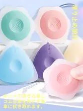 晨光 消せるボールペン【小学生向け・熱感応タイプ・透明デザイン】