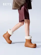 防水仕様の厚底冬用雪地靴【極上の柔らかさ・女性用】