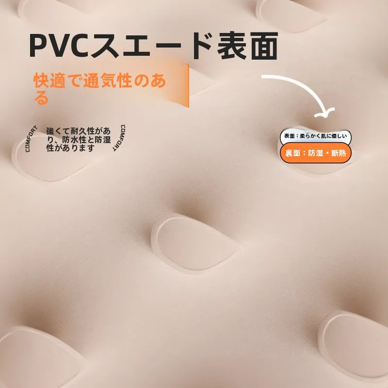 全自動加高ダブルエアマット：アウトドア用折りたたみキャンピングベッドの実用性と設置ガイド