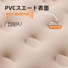 全自動加高ダブルエアマット【アウトドア用・折りたたみキャンピングベッド】